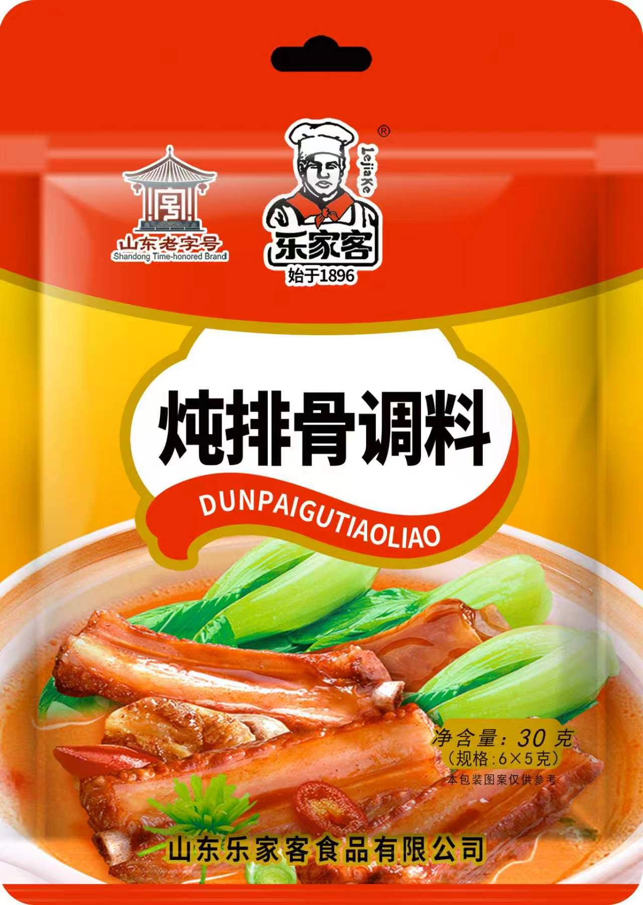 ���Ź�
