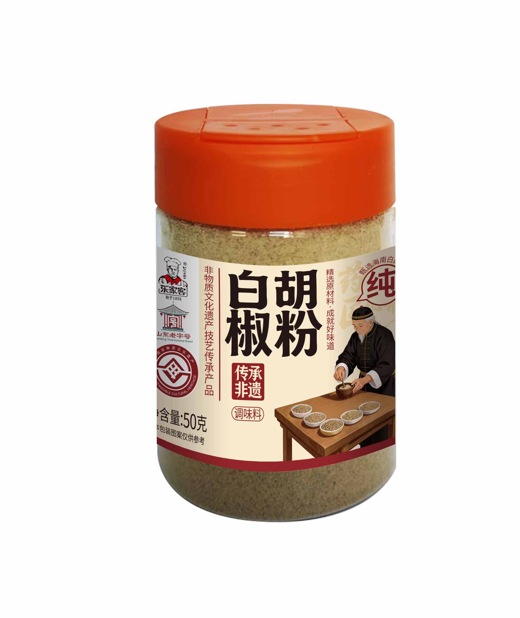 �׺�����50g