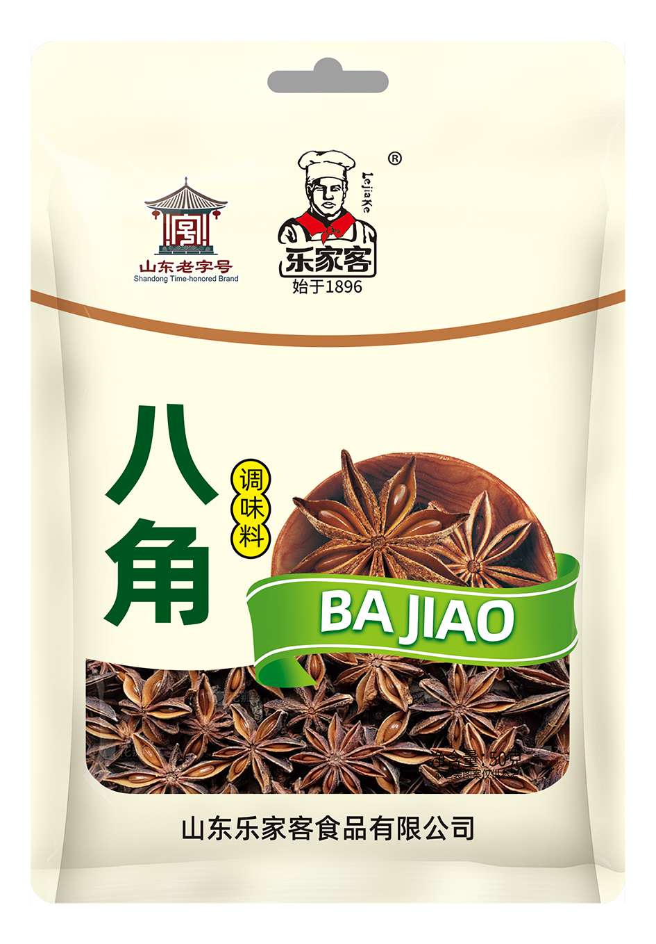 50g�˽�