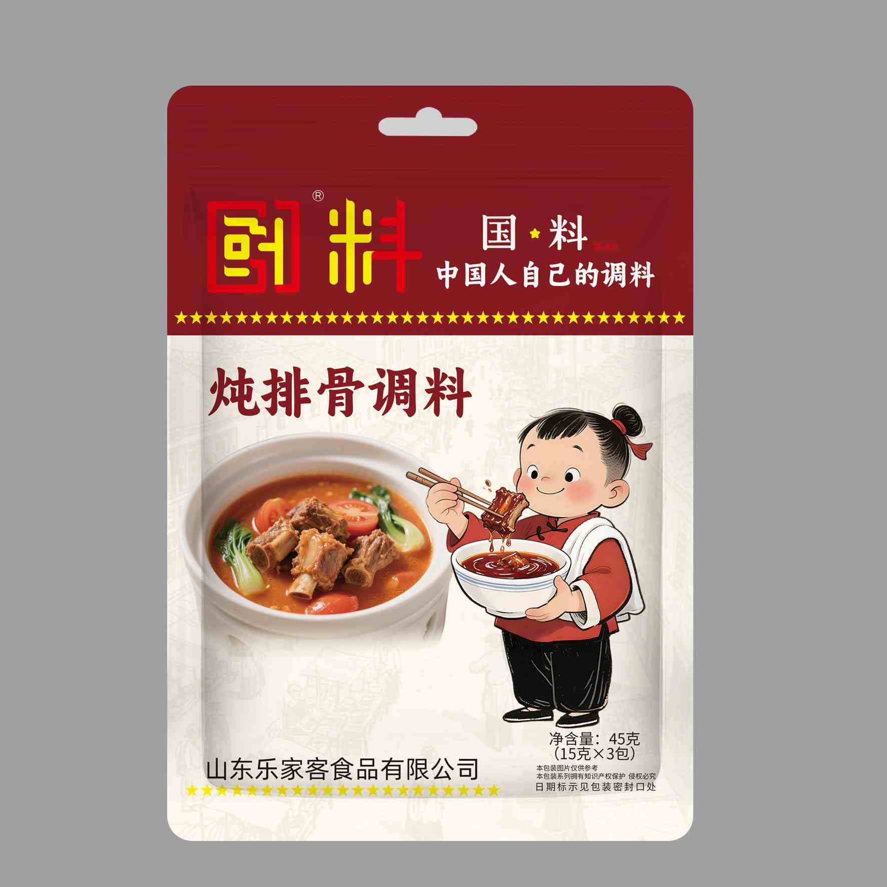 ���Źǵ���
