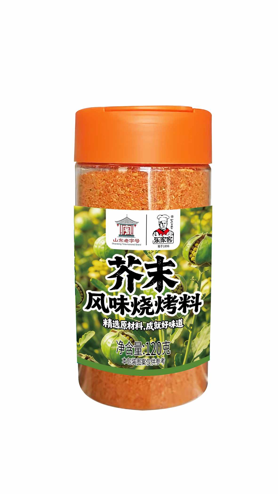 ��ĩ��ζ�տ���120g